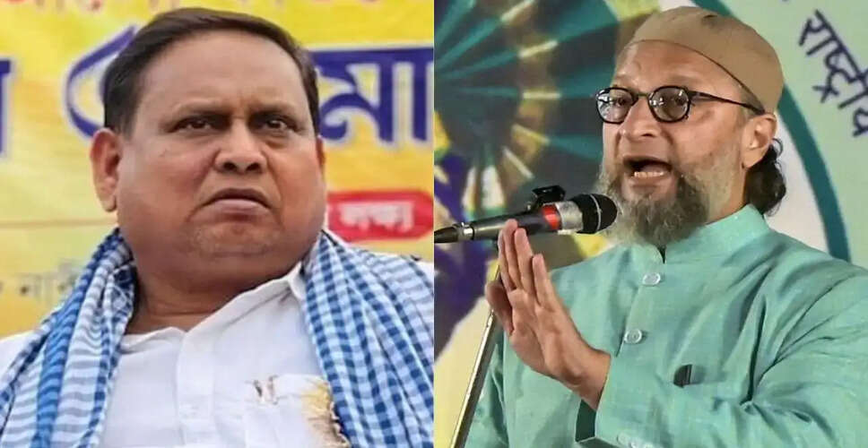 AIMIM Breaks Alliance with AJUP Ahead of West Bengal Elections