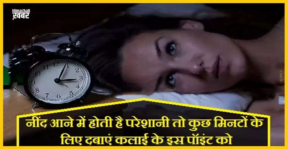 Effective Acupressure Techniques for Better Sleep