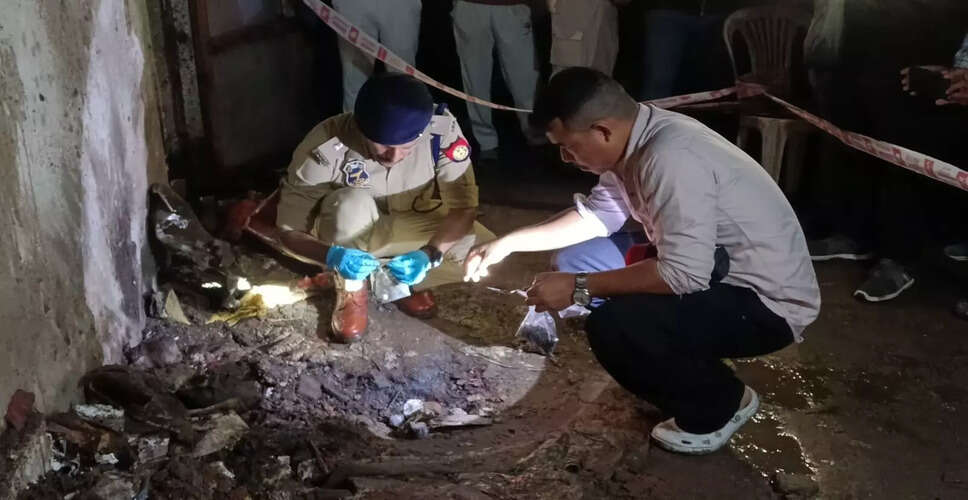 Tragic Explosion in Jorhat Claims Lives of Two, Including Child