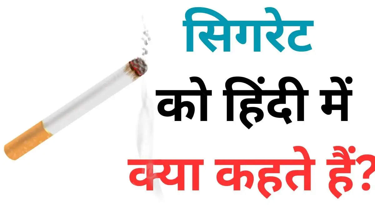 IAS Interview Questions and Answers: Enhance Your Confidence