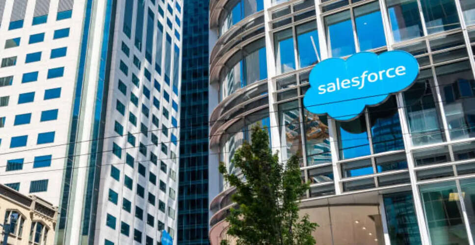 Salesforce Implements New Layoffs Amid AI Evolution