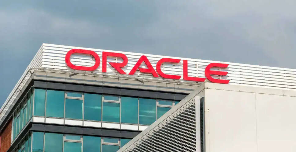 Oracle Corporation Reports Significant Workforce Reduction Amid AI Advancements
