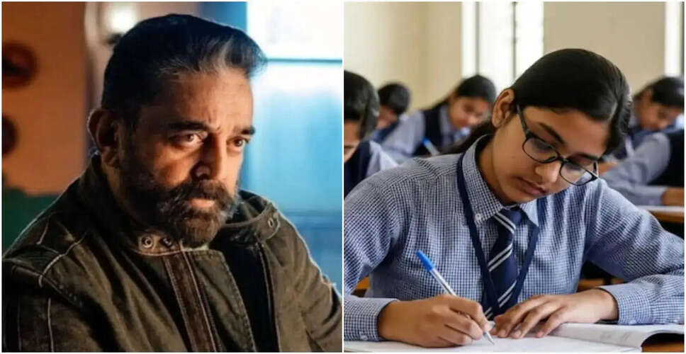Kamal Haasan Expresses Disappointment Over NEET UG 2026 Exam Cancellation