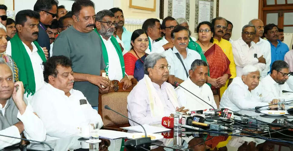 Karnataka Government Halts Land Acquisition for Aerospace Park After Farmer Protests