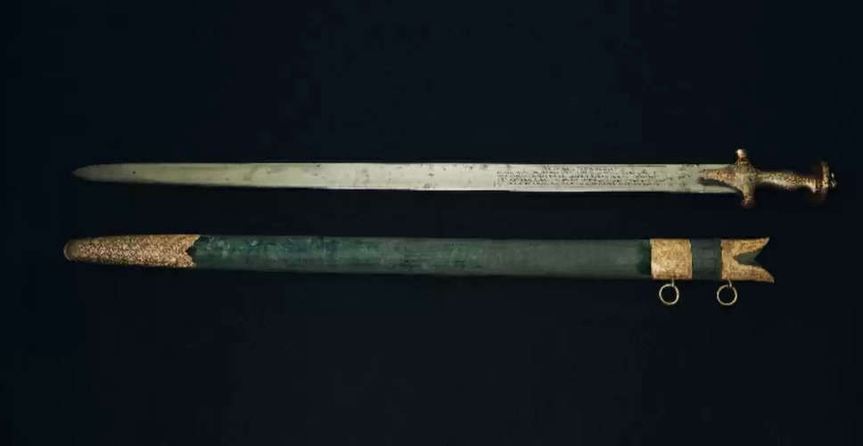 Tipu Sultan's sword fetches over $17 million at London auction