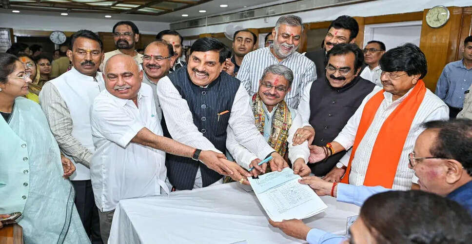BJP Candidates Tarun Chugh and Rajneesh Agarwal File Nominations for Rajya Sabha Elections in Madhya Pradesh