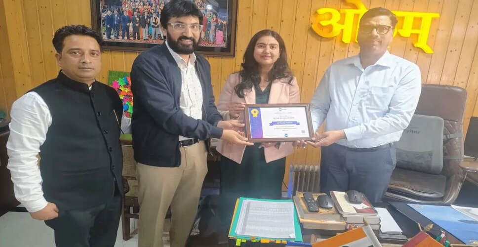DAV Centenary Public School Becomes Mandi's First AI-Ready Institution