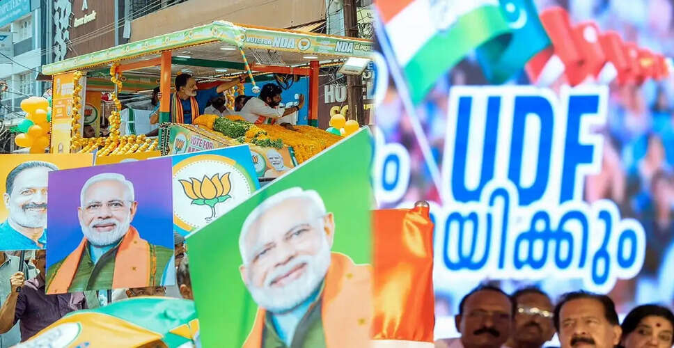 Kerala Assembly Elections: A Complex Battle Ahead