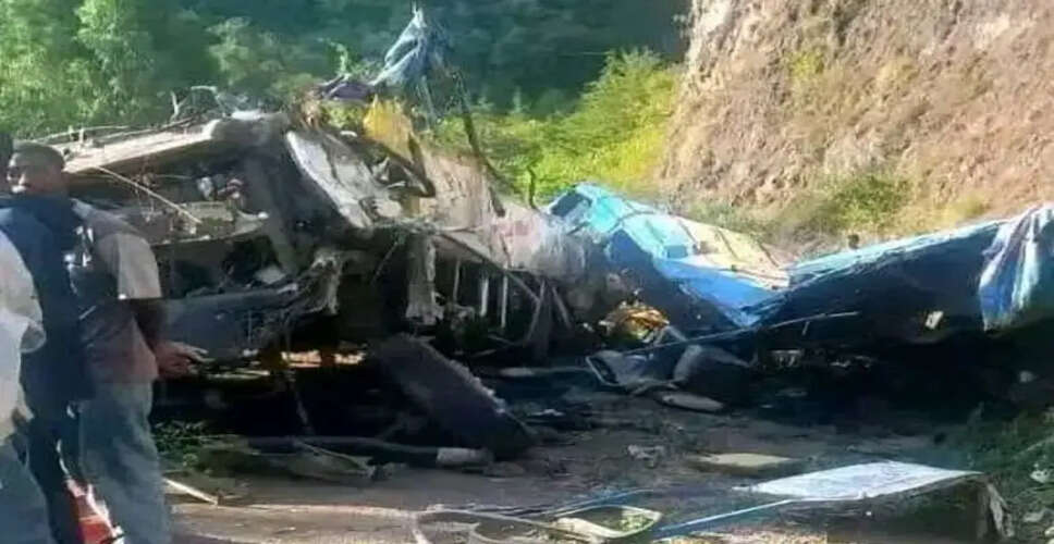 Tragic Bus Accident in Ethiopia Claims Over 30 Lives: What Happened?