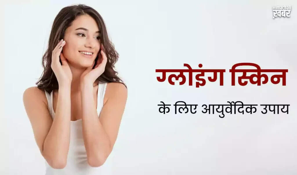 Effective Skincare Tips for Teens: Achieve Glowing Skin