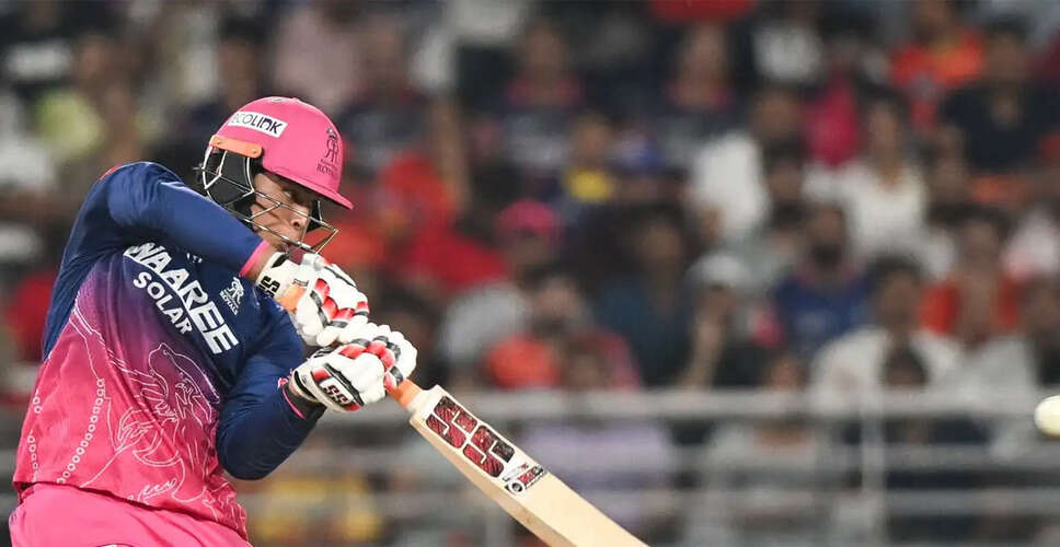 Gujarat Titans Gear Up to Face Rajasthan Royals in IPL 2026 Qualifier 2