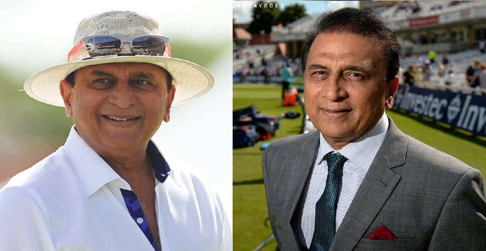 Sunil Gavaskar: Celebrating the Legacy of a Cricket Legend at 76