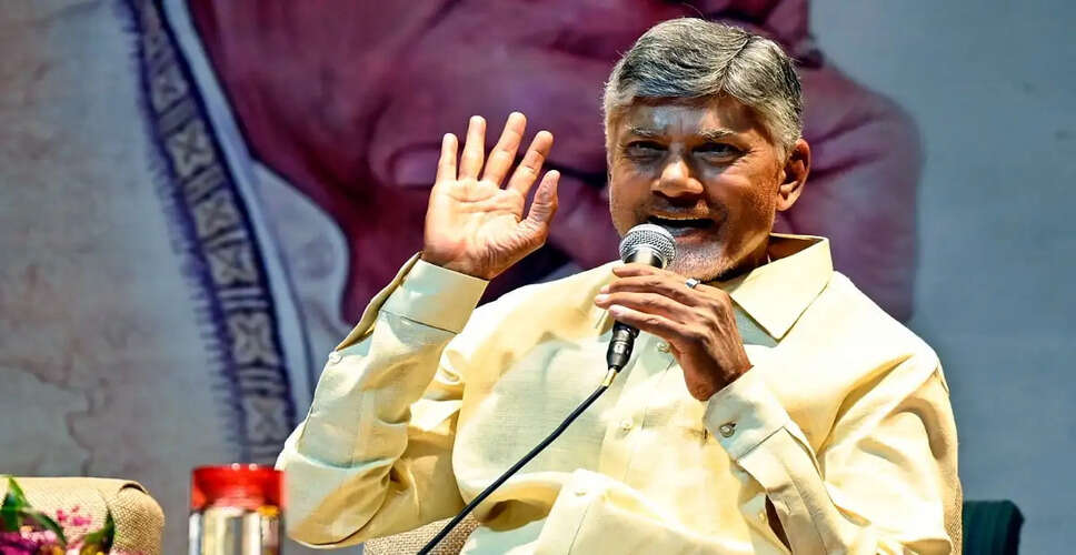Andhra Pradesh CM Calls for Protests Against Opposition's Stance on Women's Reservation Bill