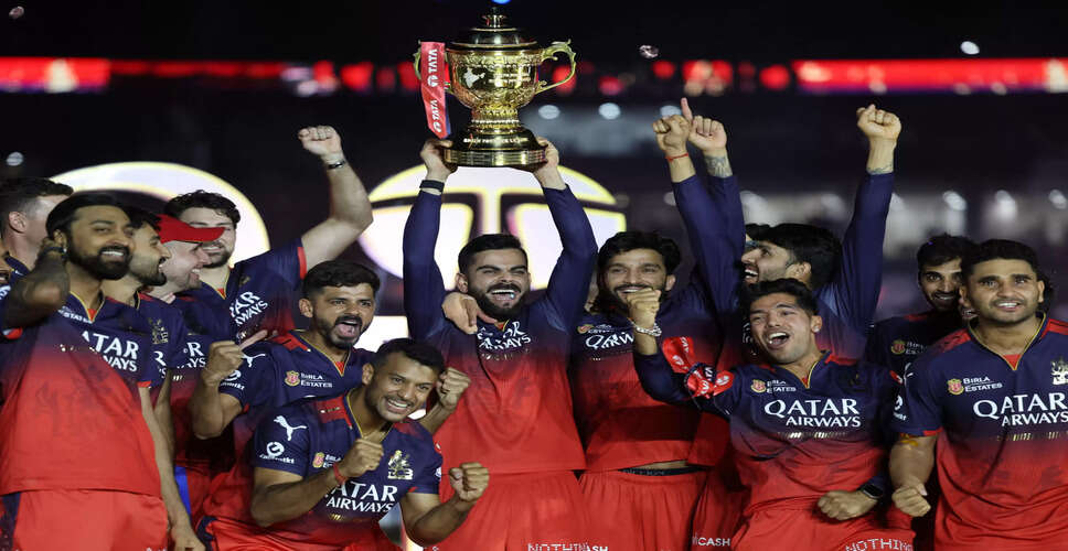 Royal Challengers Bengaluru Clinch First IPL Title with Thrilling Victory