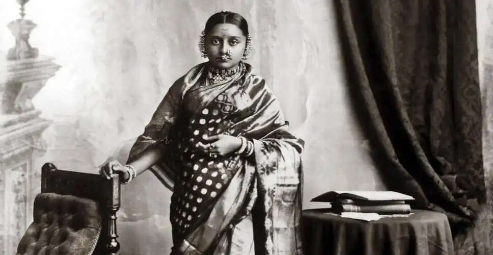 Maharani Chimnabai II: A Pioneer of Women's Empowerment in India