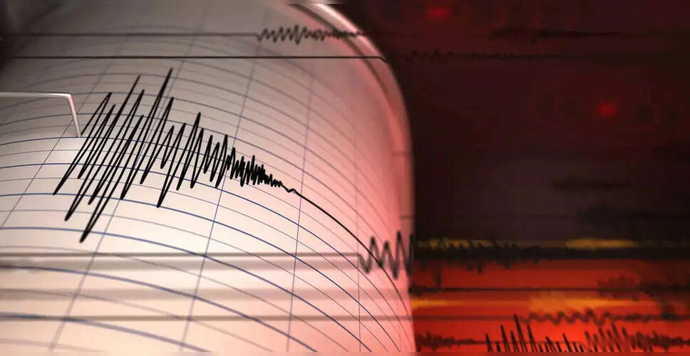 Moderate Earthquake Strikes Near Carlsbad, New Mexico