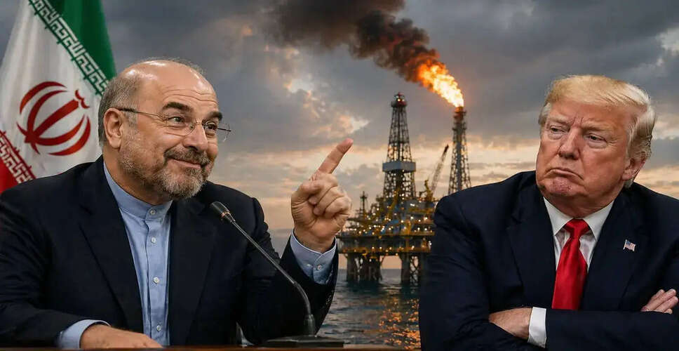 Iran Responds to Trump's Threats Over Oil Infrastructure