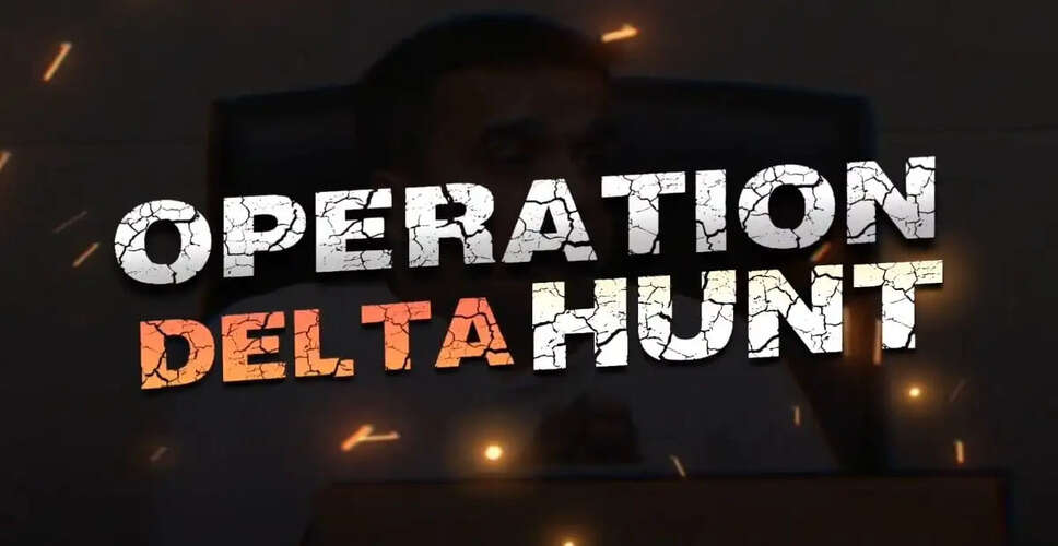 Gujarat Police Arrests 568 Illegal Bangladeshi Nationals in Operation Delta Hunt
