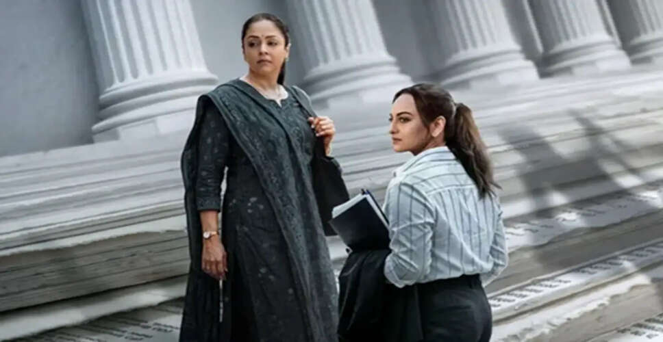 Amazon Prime Video Unveils Gripping Courtroom Thriller *System* Starring Sonakshi Sinha