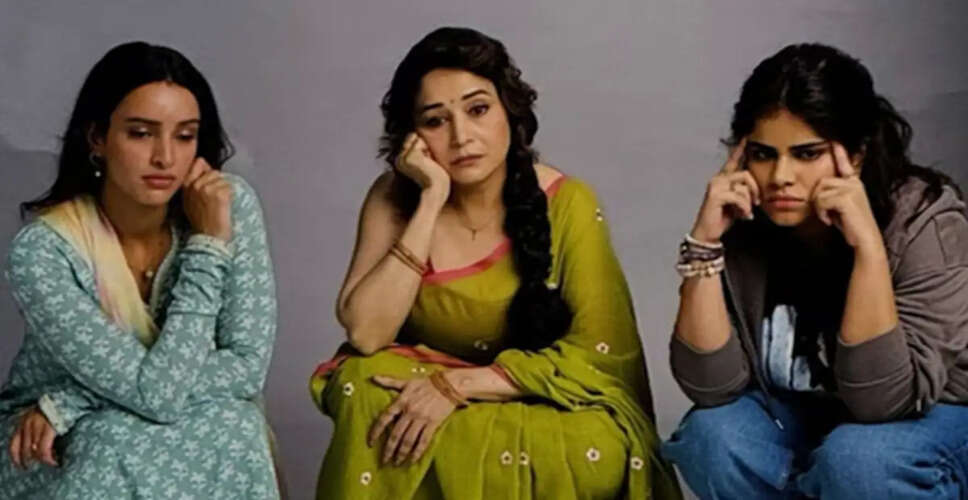 Triptii Dimri Shares Heartfelt Reflections on Her Film Maa-Bahan