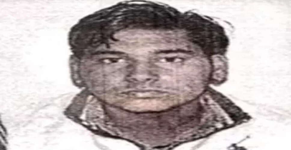 Fugitive Abhay Rana Extradited from Portugal to India