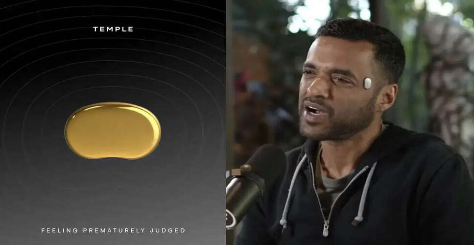 Zomato Founder Launches Unique Recruitment for Health-Tech Startup