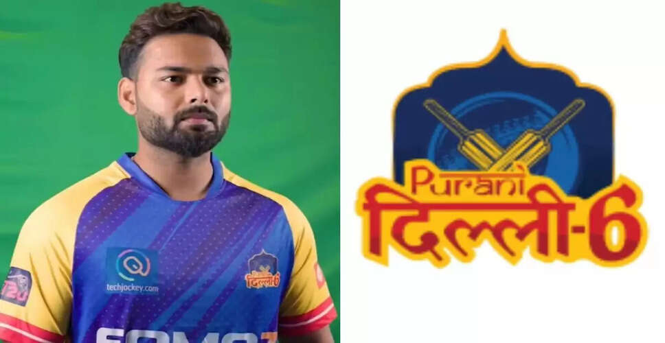 Rishabh Pant Returns to Purani Dilli 6 for Delhi Premier League 2025