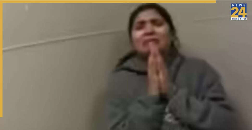Viral Incident: Indian Woman Detained for Shoplifting at Target Store in the US