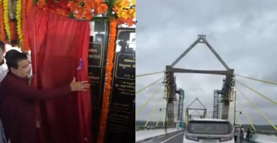 Nitin Gadkari Unveils Karnataka's Longest Cable-Stayed Bridge