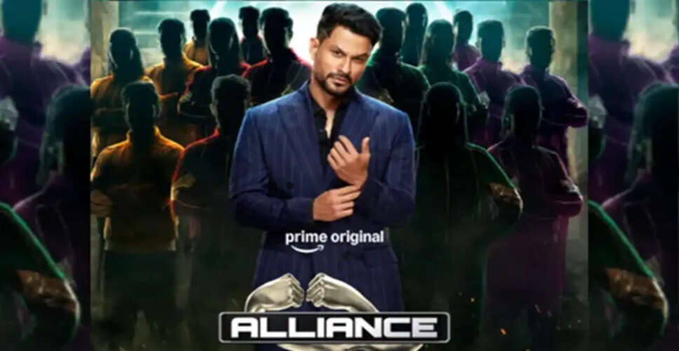 Exciting New Reality Show 'Alliance' Set to Premiere on Prime Video