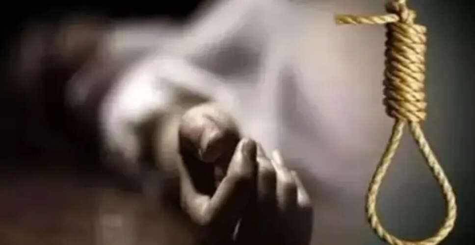 Tragic Incident in Palamu: Teenager Takes Her Life After Argument with Boyfriend