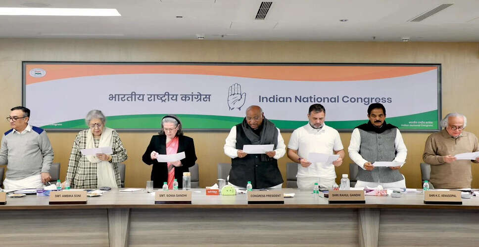 Rahul Gandhi Criticizes Government's Attack on State Rights and MGNREGA