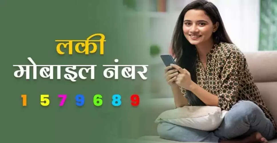The Significance of Your Mobile Number's Last Digit in Numerology