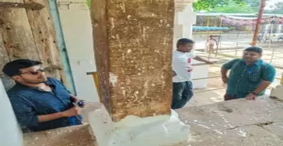 Unveiling History: 14th-Century Inscription Reveals Military Triumph in Andhra Pradesh