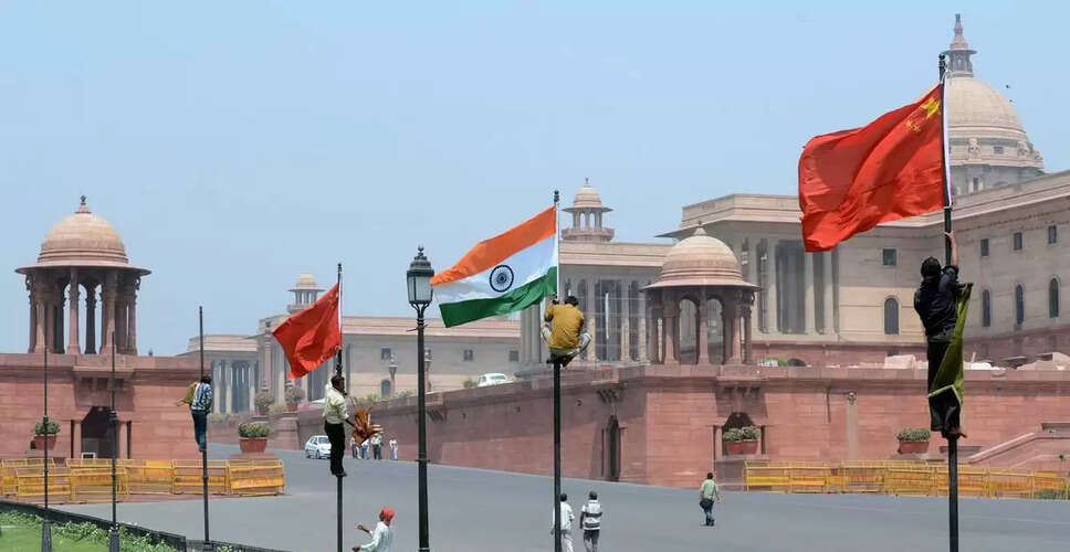 India to Reopen Tourist Visa Applications for Chinese Nationals After Five Years