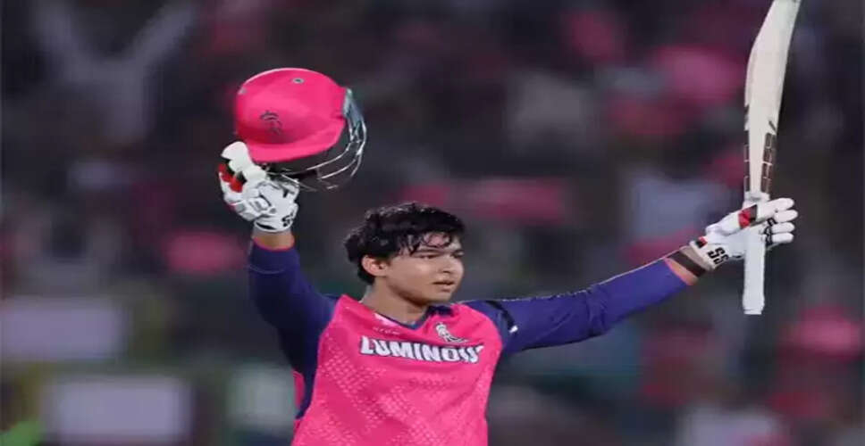 Vaibhav Suryavanshi: A Rising Star in Indian Cricket After Impressive IPL Debut