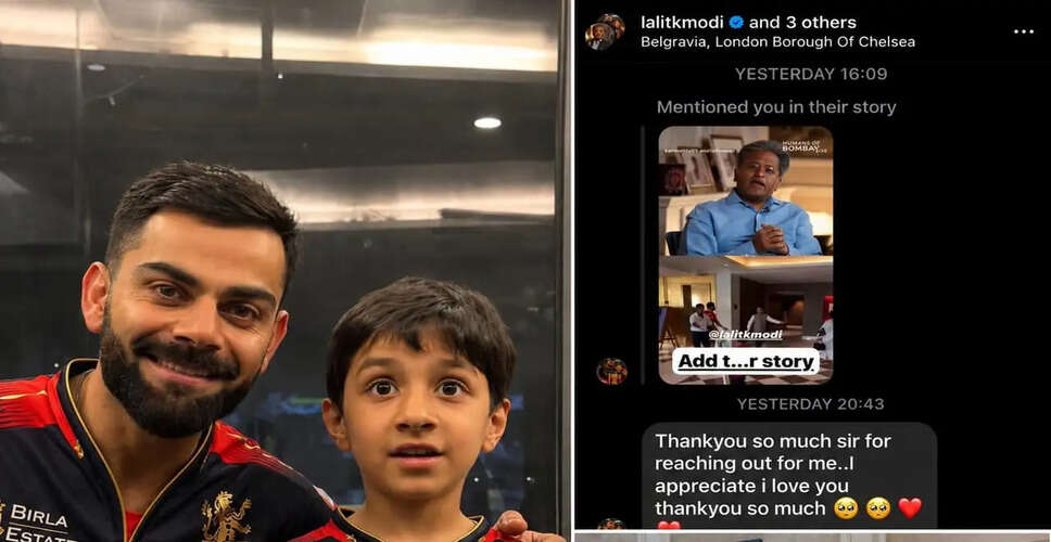 Young Fan's Heartwarming Encounter with Virat Kohli Goes Viral