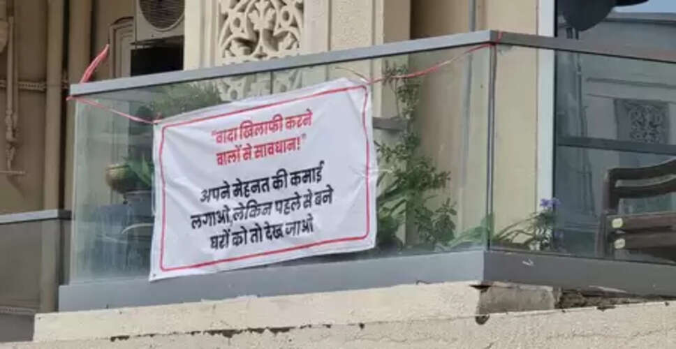 Signature Global Park's residents protest against the builder’s unfulfilled promises