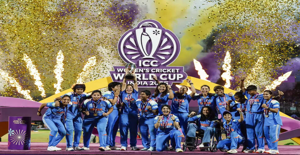 Historic Triumph: Indian Women's Cricket Team Wins First ICC World Cup Title