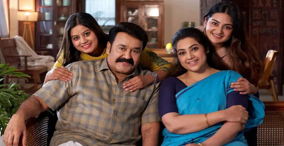 Mohanlal's Drishyam 3 Set for OTT Release on Amazon Prime Video