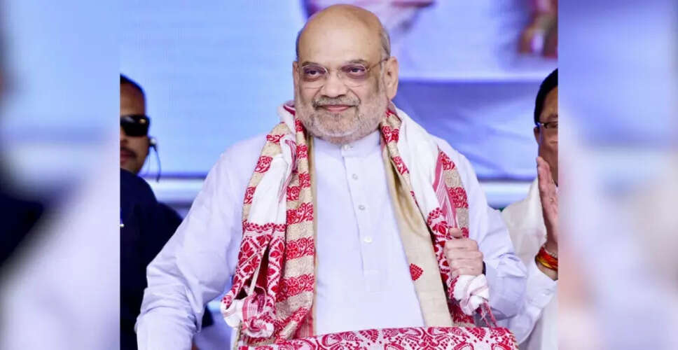 Youth Rally in Guwahati: Amit Shah Promises Development and Security