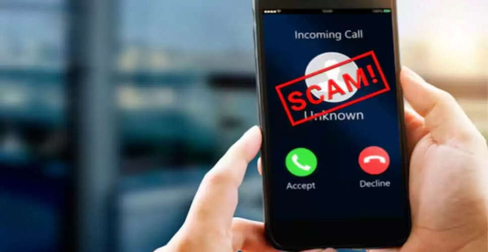 Noida Woman Loses ₹56 Lakh to Matrimonial Scam