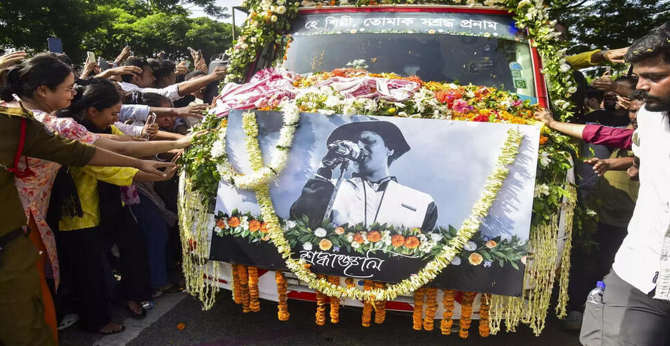 Second Hearing in Zubeen Garg's Death Case Held Virtually in Guwahati