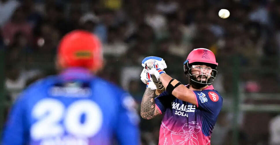 Riyan Parag Shines with Captaincy in IPL 2026 Match Against Delhi Capitals