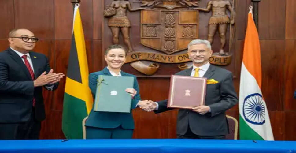 India and Jamaica Strengthen Ties: A New Era of Development Cooperation