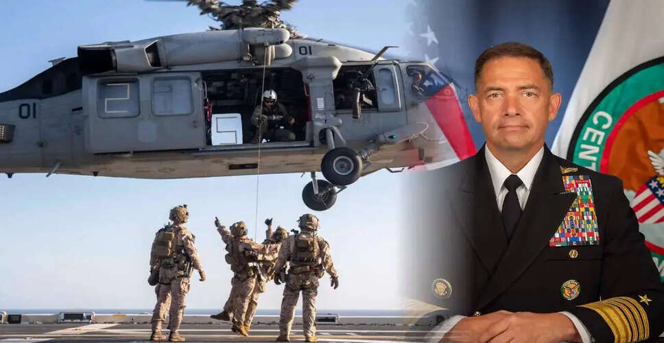 US Military Options on Iran: A Critical Briefing Ahead