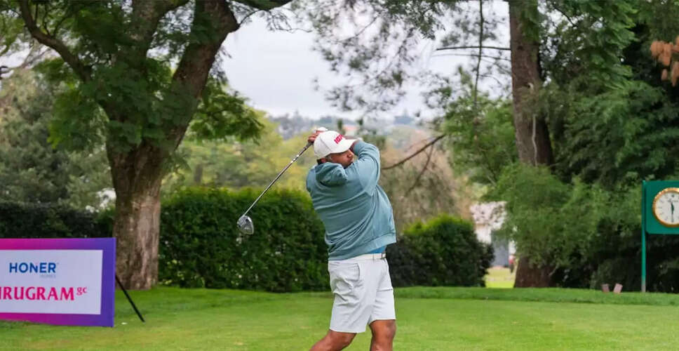 Udayan Mane Aims for Back-to-Back Wins at IGPL Invitational Congo