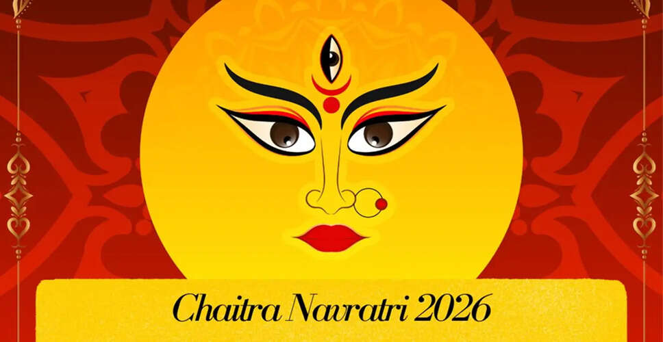 Essential Guidelines for Chaitra Navratri 2026 Fasting