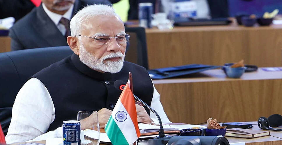 BRICS 2025 Summit: India&rsquo;s Strategic Role in Global Leadership