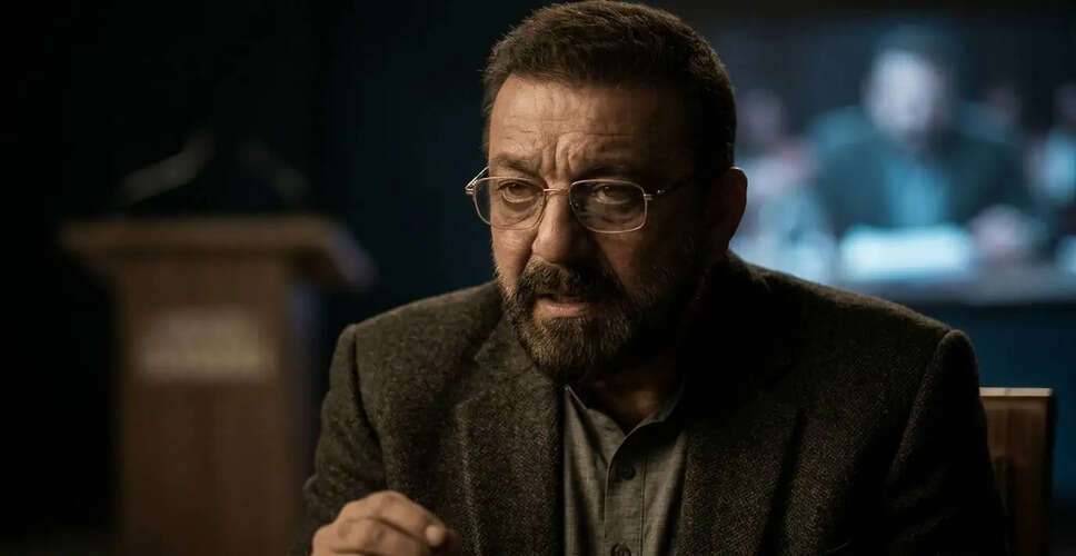 Sanjay Dutt's 'Aakhri Sawal': A Political Drama Set to Make a Mark in 2026